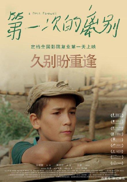 共立女子大学MarketDevelopmentDegrees
